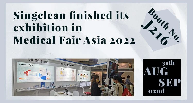 Singclean завершила свою виставку на Medical Fair Asia 2022